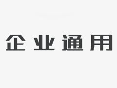 在这种政策下，小岗村只能顶着风险偷偷