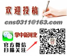 澳门金沙赌场_澳门金沙网址_澳门金沙网站_搞好结合、务求实效