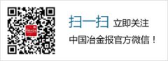 澳门金沙赌场_澳门金沙网址_澳门金沙网站_ 山西省晋城市海斯制药有限公司、